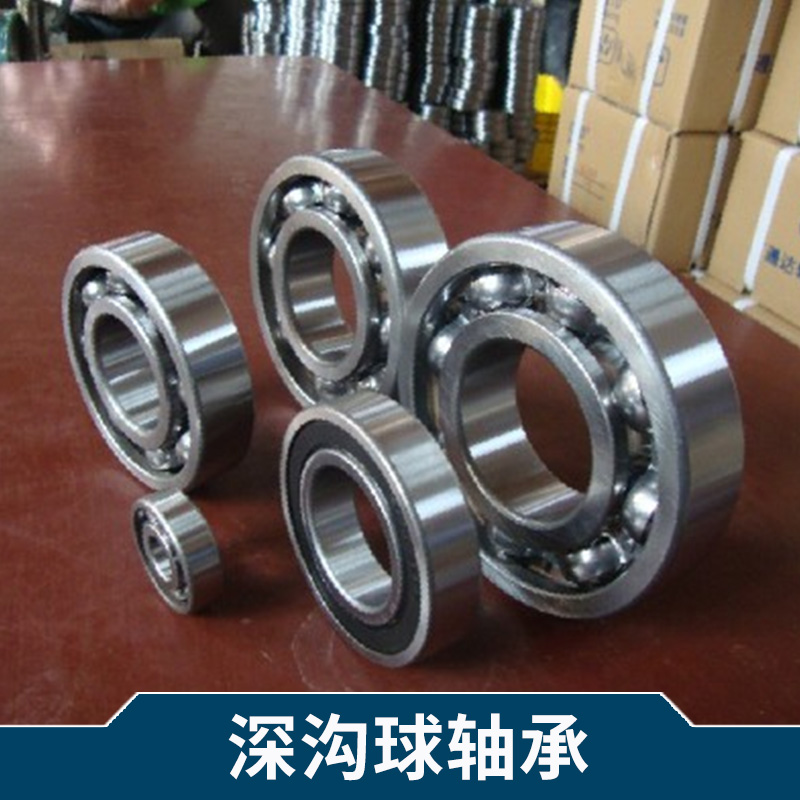 高速單列日本原裝SKF深溝球軸承6200zz  型號齊全