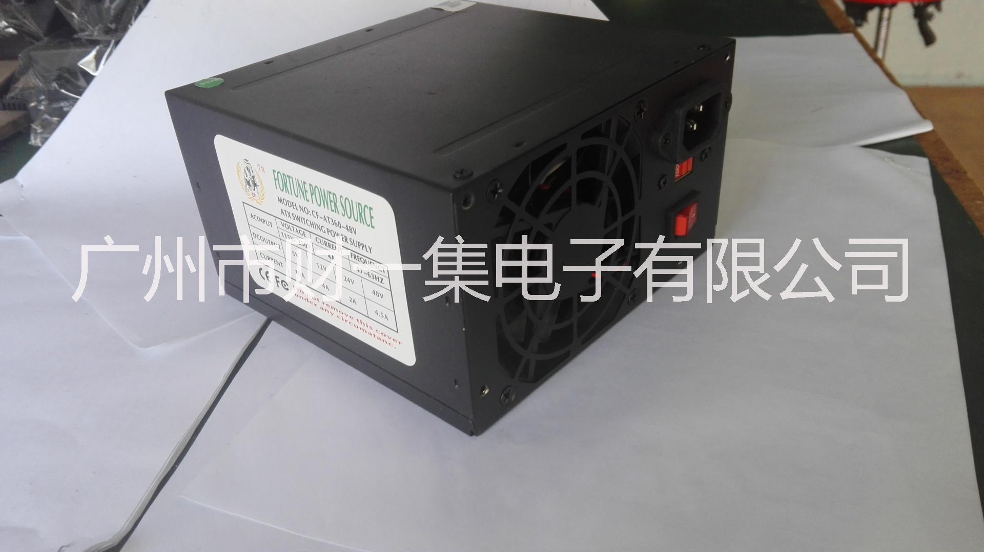 娃娃機(jī)電源娃娃機(jī)電源批發(fā)娃娃機(jī)電源供應(yīng)商娃娃機(jī)電源哪家好