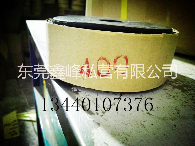 三菱361砂布絲輪砂布輪風(fēng)輪