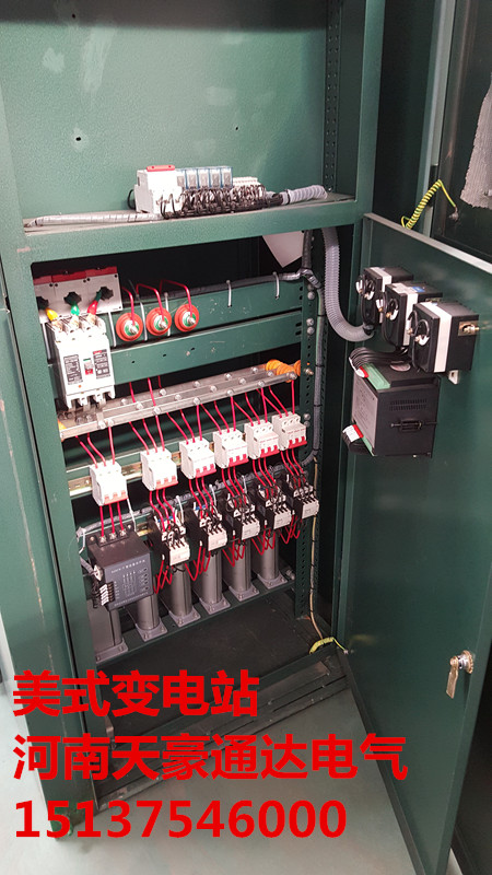 銀川箱式變電站廠家，美式箱式變電站，銀川美式箱變