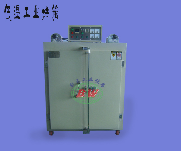 廠家*工業(yè)烤箱*
