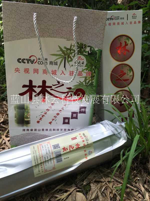 生態(tài)竹筒酒