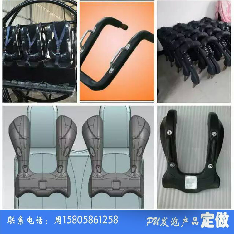 浙江臺州PU自結(jié)皮制品 PU自結(jié)皮制品生產(chǎn)廠家 臺州聚能新材料
