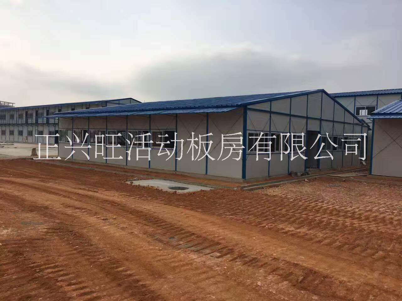 惠州周邊活動(dòng)板房安裝 惠州附近活動(dòng)板房工程 博羅周邊活動(dòng)板房哪家好 惠州周邊活動(dòng)板房?jī)r(jià)格 活動(dòng)板房廠家