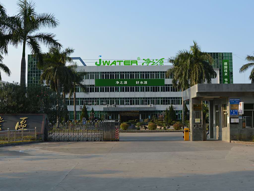 凈之源凈水機(jī)廠家招商、凈水機(jī)、凈水器、過濾器