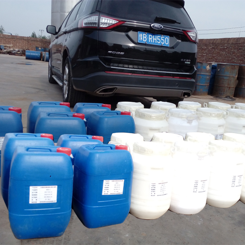 批發(fā)納米降壓增注劑廠家*納米降壓增注劑 油田化工助劑