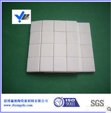 淄博贏馳除塵管道內(nèi)襯92氧化鋁耐磨陶瓷片