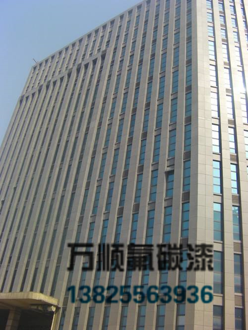 外墻氟碳漆ws-ft7氟碳噴涂