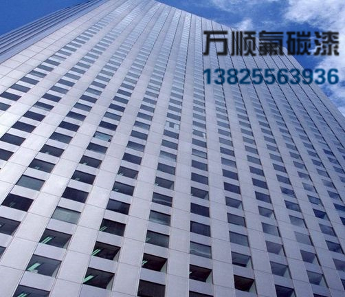 外墻氟碳漆ws-ft7氟碳噴涂