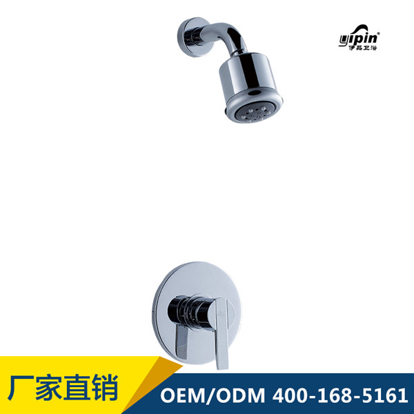 廣東廠家直銷(xiāo)暗裝單功能6寸喇叭頂噴花灑套裝，量大價(jià)更優(yōu)