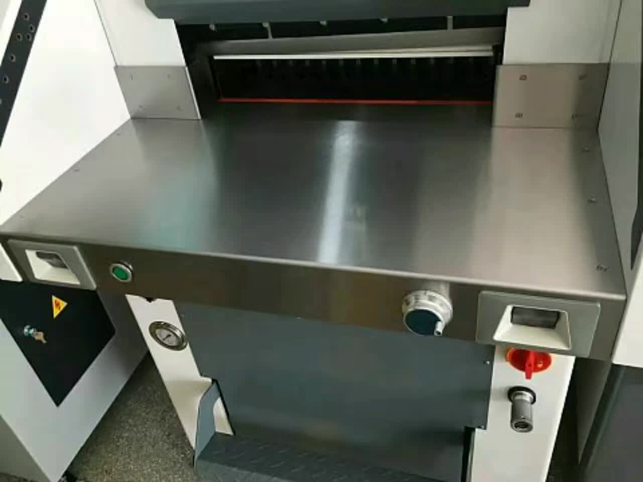 520液壓程控重型帶腳踏切紙機(jī)