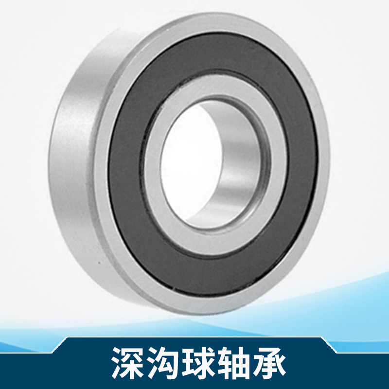 高速單列日本原裝SKF深溝球軸承6200zz  型號齊全