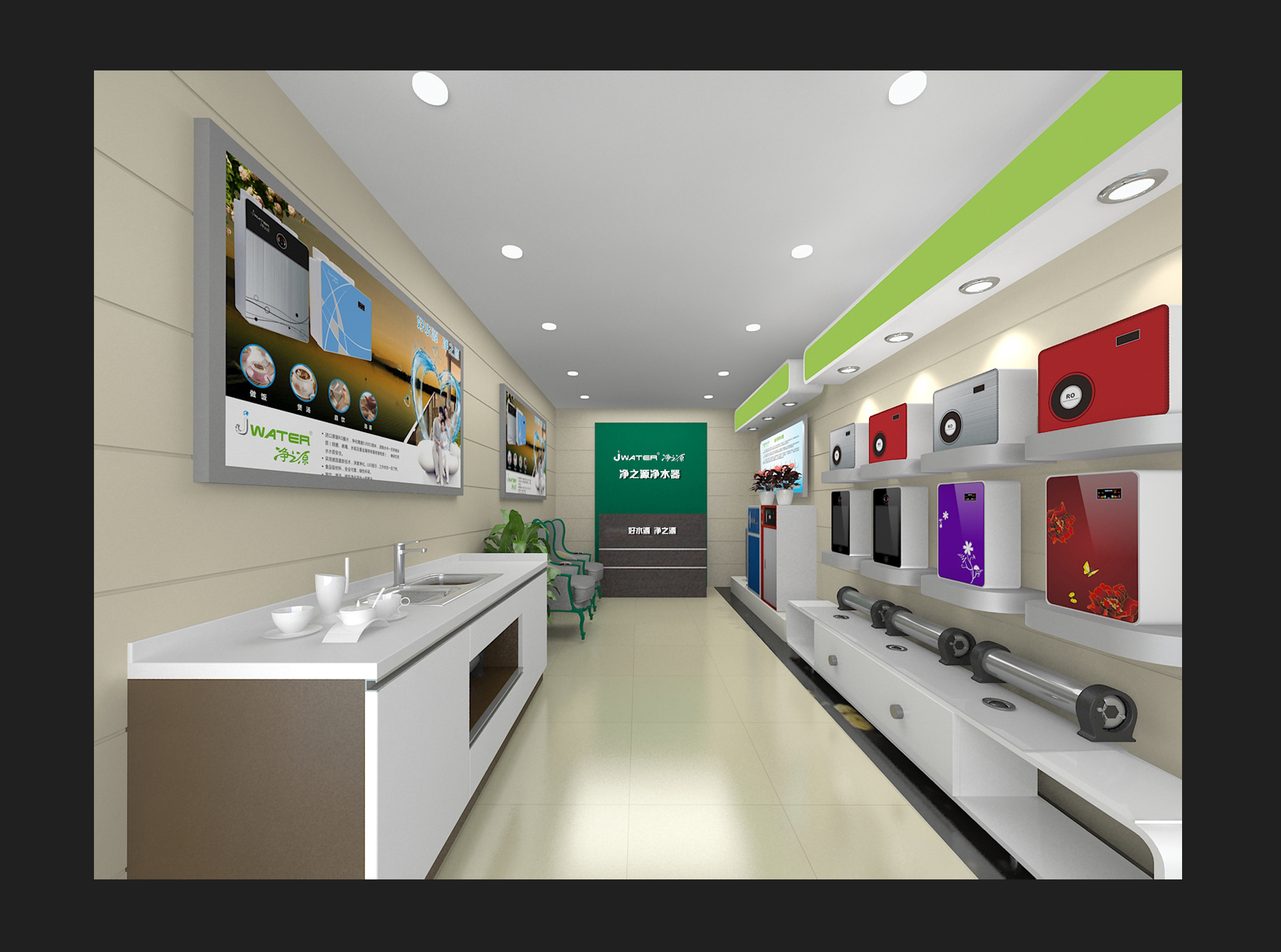 凈之源凈水機(jī)廠家招商、凈水機(jī)、凈水器、過濾器