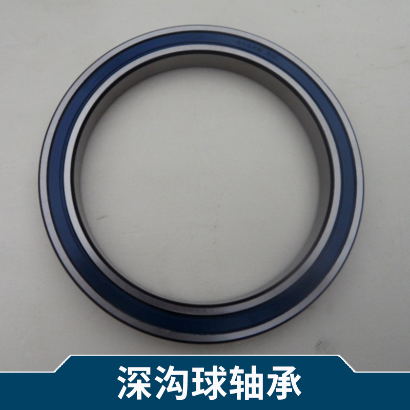 機器人 機械臂軸承   NSK深溝球軸承6306zz