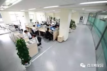 人事管理系統(tǒng)（HR）