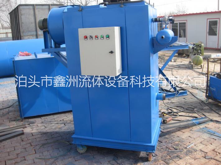 甘肅防爆布袋除塵器采購商@甘肅防爆布袋除塵器廠家@甘肅防爆布袋除塵器價格