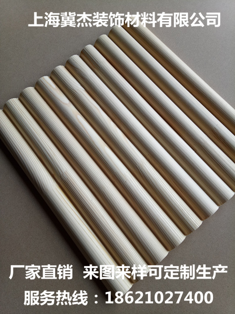 廠家直銷實(shí)木波浪板 異形波浪板背景墻 pvc室外波浪板冀杰裝飾材料 實(shí)木半圓波浪板