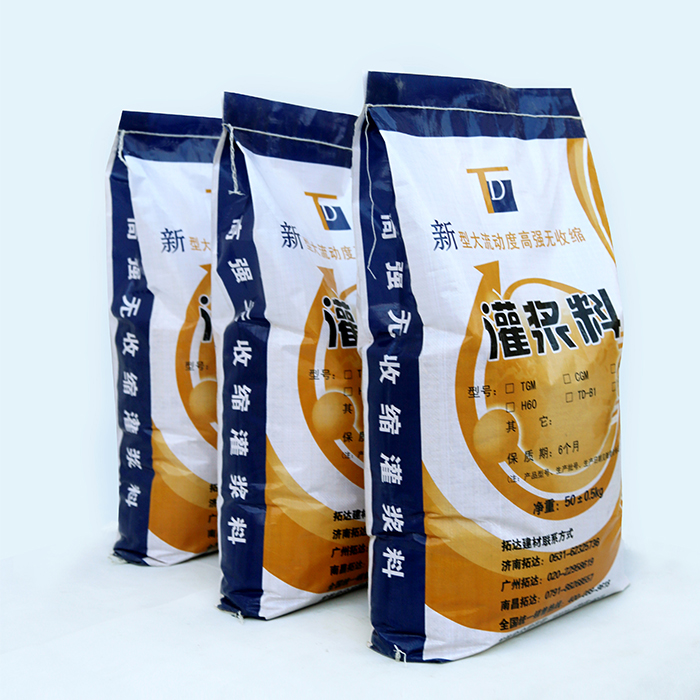 騰維灌漿料 TGM H60灌漿料 設(shè)備基礎(chǔ)灌漿料  早強高強無收縮  山東廠家 價格*