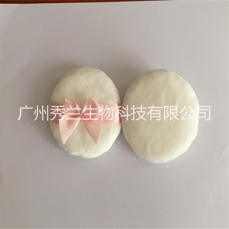 進口極細棉粉撲植絨粉撲散粉撲蜜粉撲化妝海棉化妝粉撲磨邊乳膠粉撲 進口極細純棉粉撲植絨粉撲