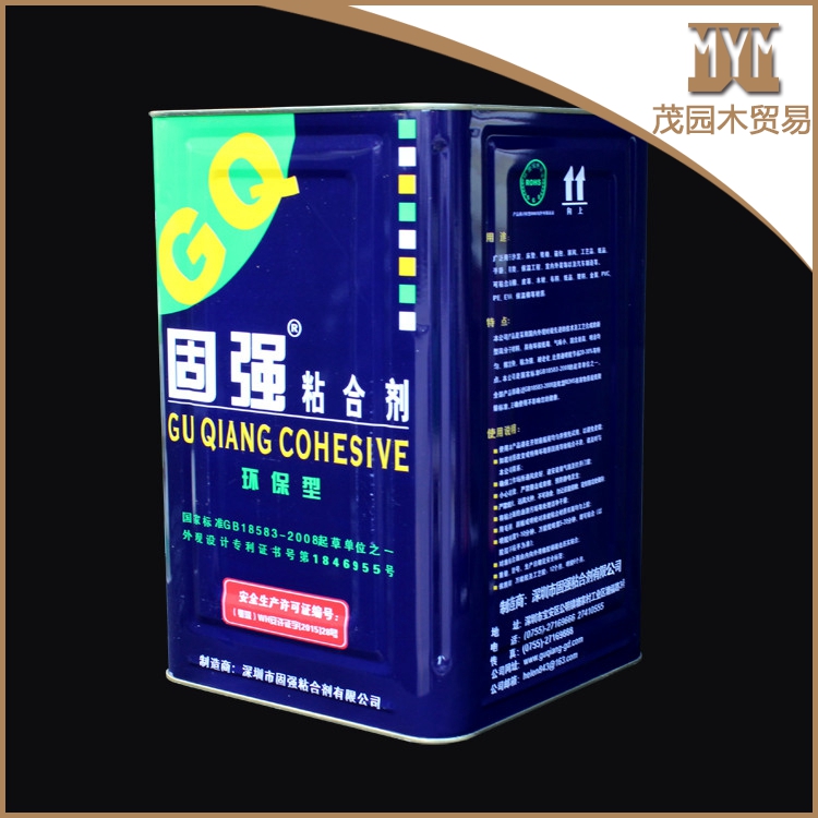 固強(qiáng)膠水GQ-402-303*膠 禮盒包裝盒彩盒粘合劑