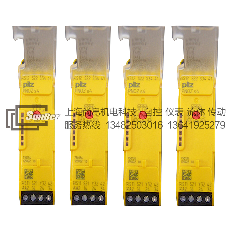 尚帛供應PILZ皮@安全繼電器 PILZ皮磁繼電器PNOZ S4