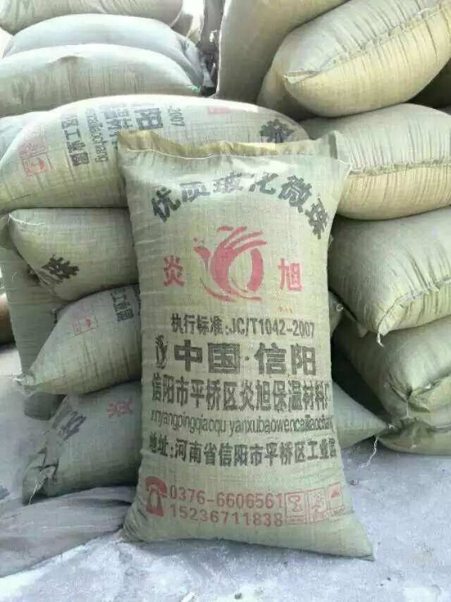 膨脹玻化微珠 河南膨脹?；⒅?河南膨脹?；⒅閺S家  河南膨脹?；⒅楣?yīng)商  河南膨脹?；⒅榕l(fā)價格