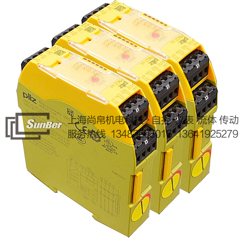 尚帛供應PILZ皮@安全繼電器 PILZ皮磁繼電器PNOZ S4