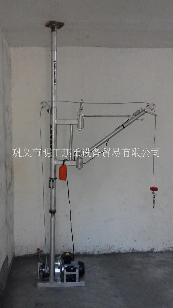 窗口轉(zhuǎn)臂小吊機(jī)，樓房上料用，明工