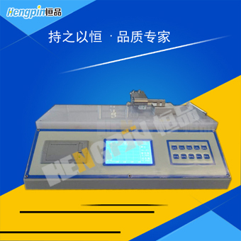HP-MCJ油墨印刷摩擦試驗機
