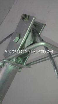窗口轉(zhuǎn)臂小吊機(jī)，樓房上料用，明工