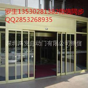 上海自動感應(yīng)門自動平移門自動感應(yīng)門平移門平開門旋轉(zhuǎn)門