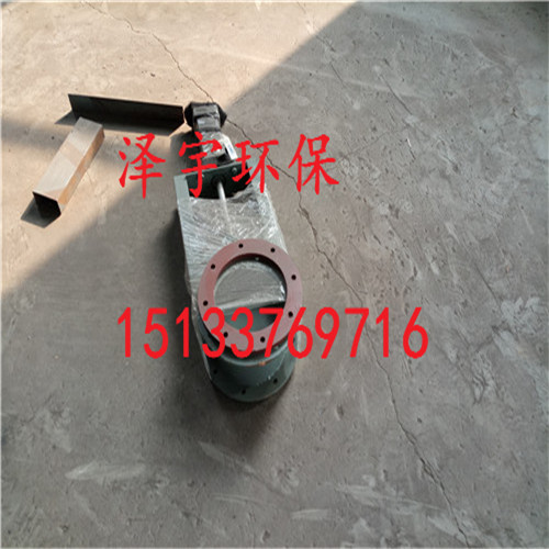 【澤宇環(huán)?！渴謩硬灏彘y 插板閥價格插板閥價格