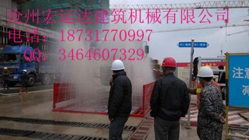 工程洗車(chē)機(jī)供應(yīng)全國(guó)各地