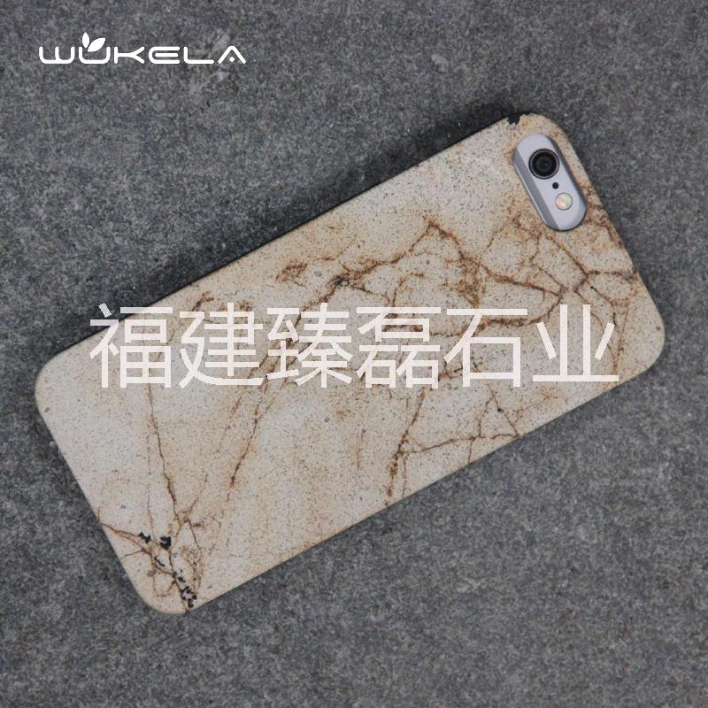 iphone手機(jī)殼