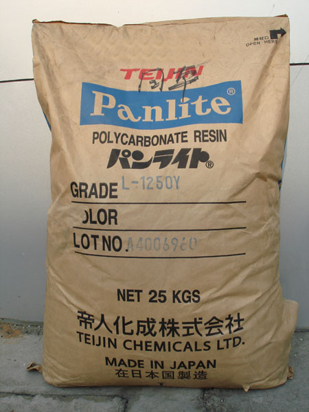 阻燃級(jí)（PC）3600HA 原料