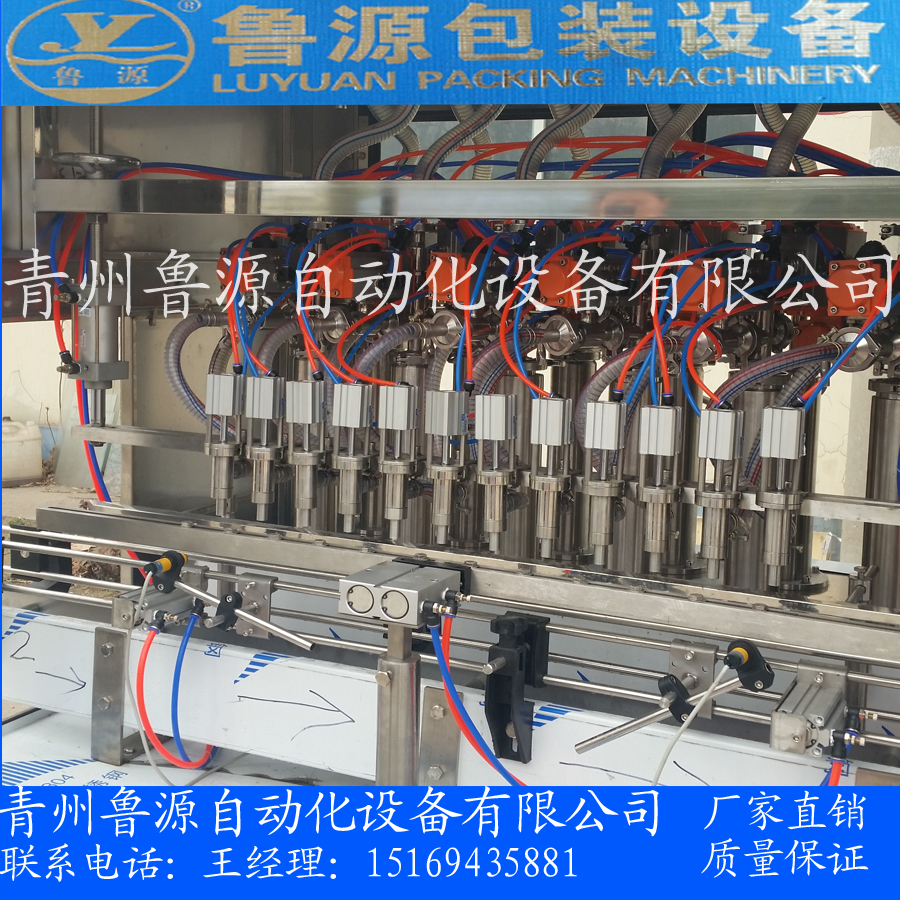 供應(yīng)銷量好的紅酒灌裝設(shè)備青州魯源