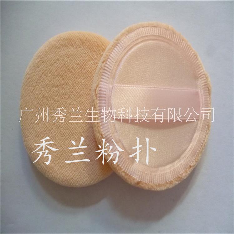 廣州粉撲單面緞布純棉粉撲雙面手縫純棉絲帶可印LOGO散粉蜜粉通用