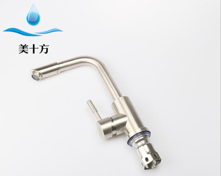 杭州拉絲360單孔水龍頭304不銹鋼拉絲水龍頭 廠家直銷衛(wèi)浴用品 不銹鋼拉絲水龍頭價格 不銹鋼拉絲水龍頭供應商