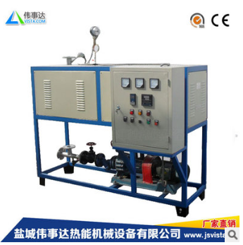 電加熱生產(chǎn)廠家 防爆電加熱導(dǎo)熱油爐 導(dǎo)熱油電加熱器 導(dǎo)熱油爐