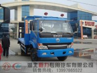 東風(fēng)10噸挖機(jī)平板運(yùn)輸車多少錢 挖機(jī)平板車價(jià)格