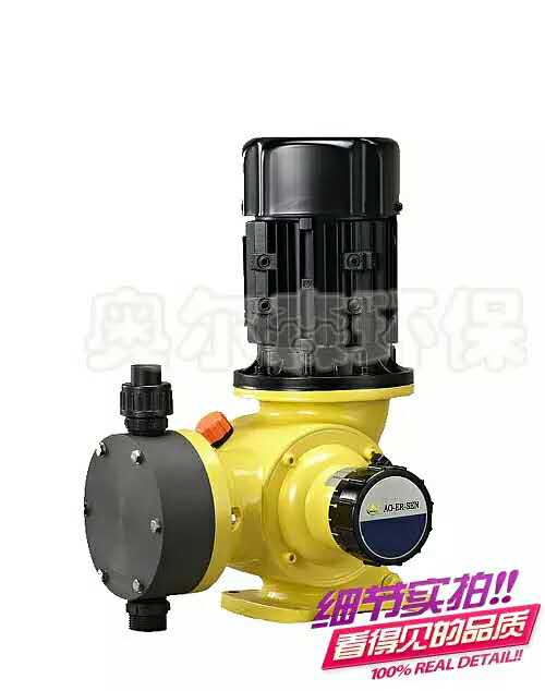 廣東計(jì)量泵生產(chǎn)@廣東計(jì)量泵廠家@廣東計(jì)量泵定做