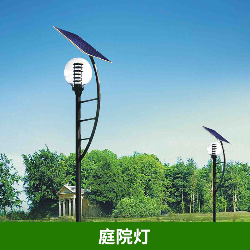 戶外照明燈具庭院燈批發(fā)廣場小區(qū)室外led景觀庭院燈車道燈廠家直銷