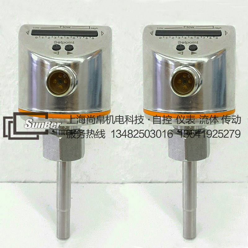 供應(yīng)IFM易福門SI5002流量傳感器@傳感器@IFM傳感器