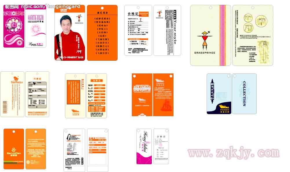 成本更低的彩色數(shù)碼印刷機可印彩頁宣傳單 成本更低彩色數(shù)碼印刷機