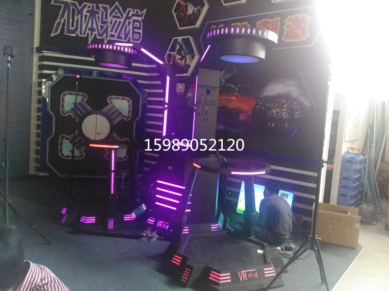 互動時空vr無限雙子星vr無限互動9dvr設備加盟多少錢