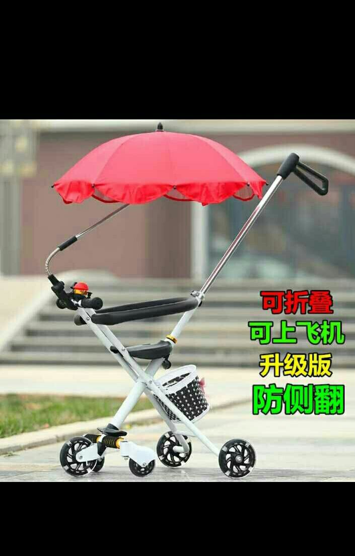 遛娃神器寶寶手推車