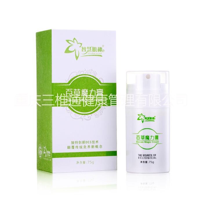 2017*產(chǎn)品【百草魔力膏】 百草魔力膏對頸椎怎么調(diào)理