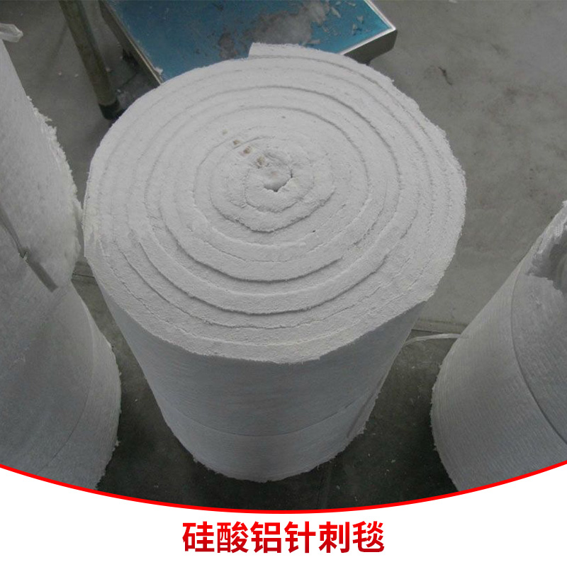 廠家供應(yīng)保溫材料 硅酸鋁針刺毯出售 電廠設(shè)備* *惠