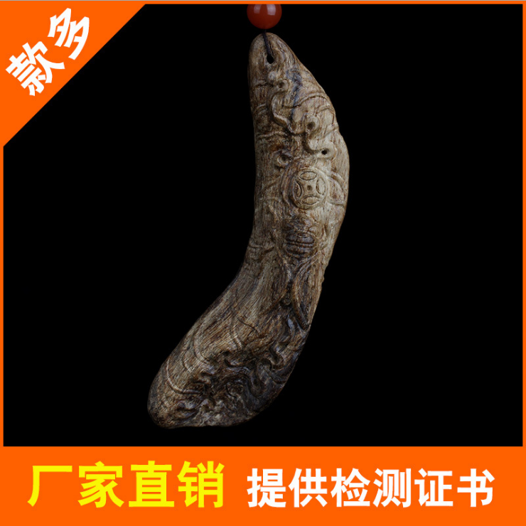 加里曼丹掛件 沉香吊墜金蟬