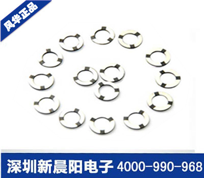 風(fēng)華高科 壓敏電阻生產(chǎn)廠家直銷